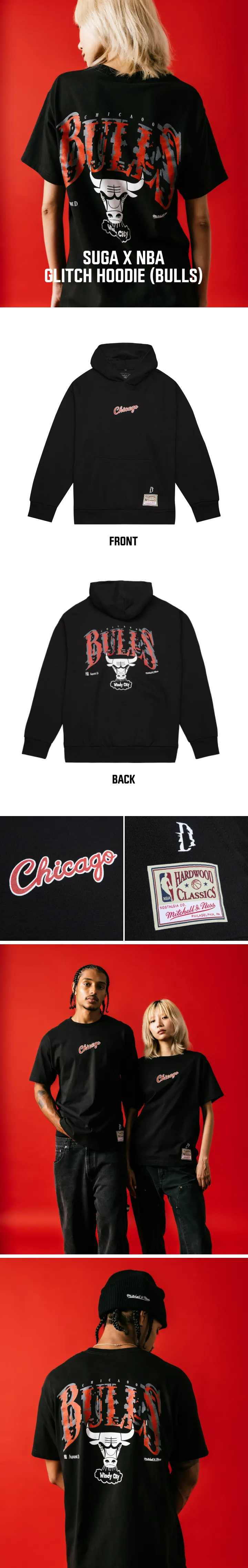 BTS SUGA - SUGA X NBA MERCHANDISE CAPSULE COLLECTION OFFICIAL MD