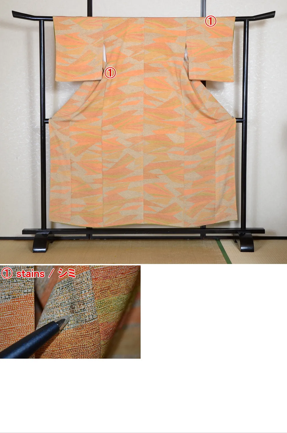 Japanese kimono & jacket 5 items set / SK #1-726