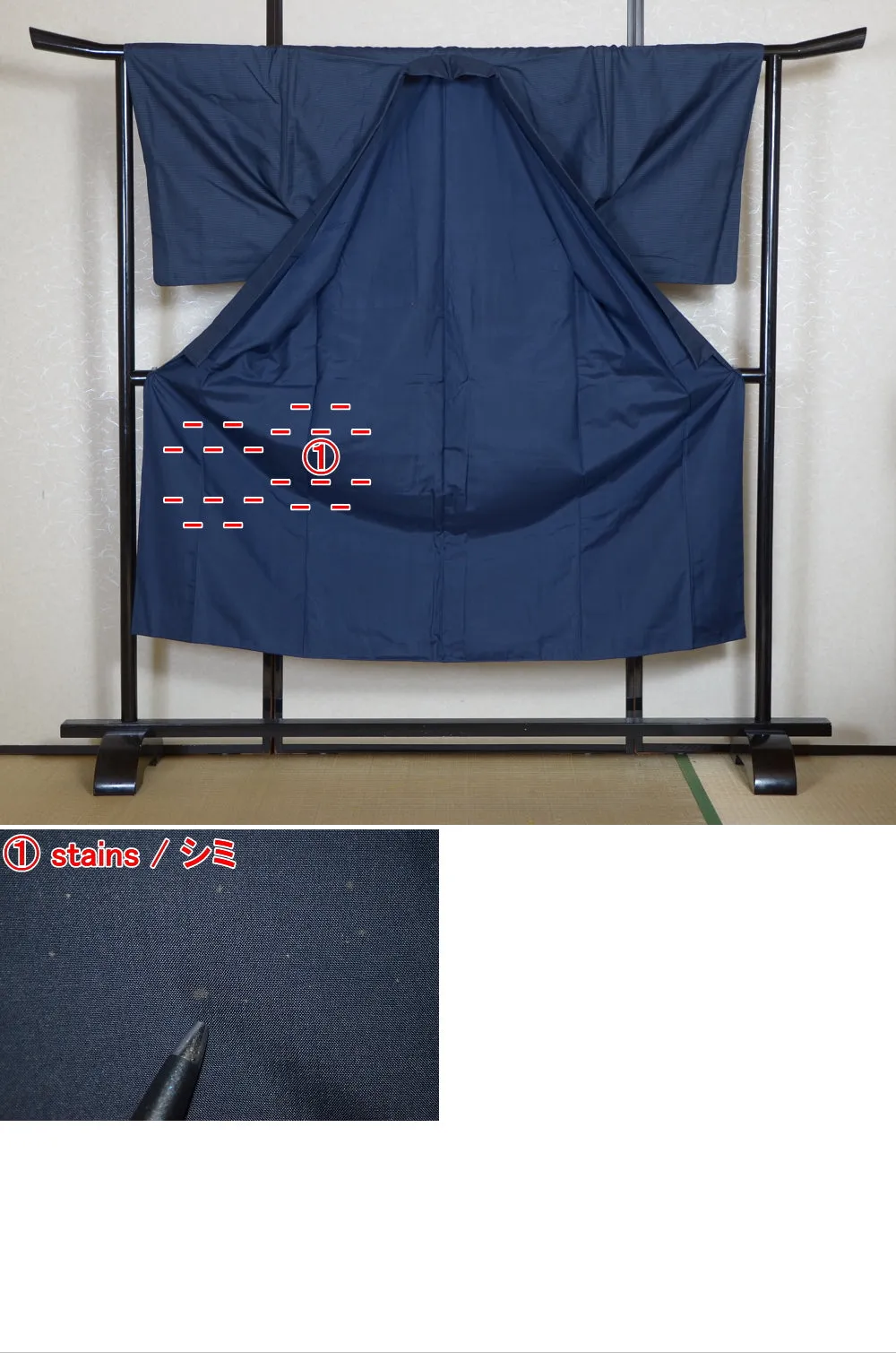 Men kimono / M-KM #1-193