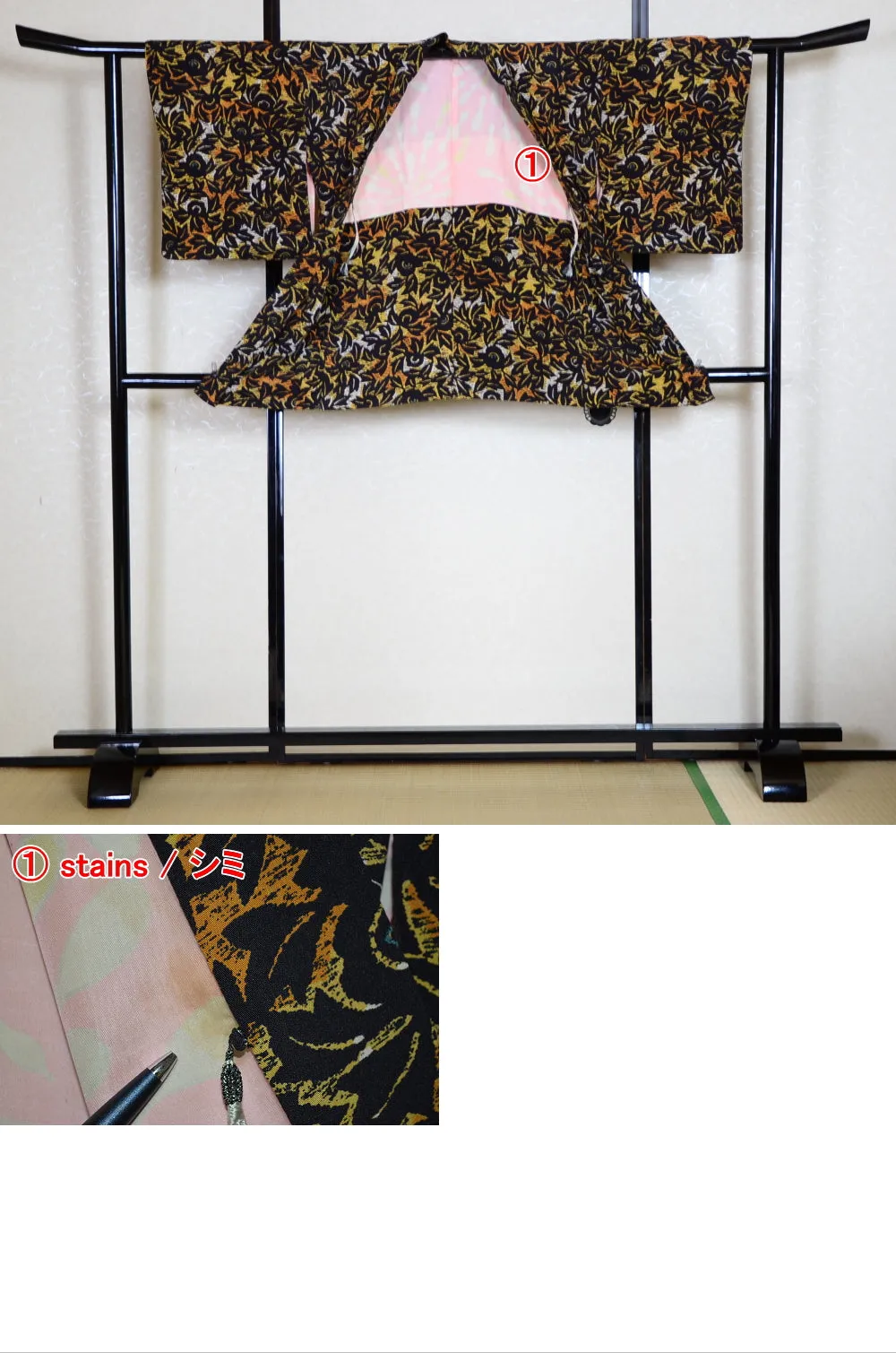 Women kimono jacket / W-Ha #1-426